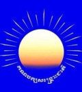 CNRP-LOGO7