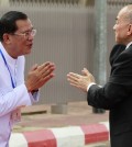 The opening session of the new Cambodian parliament