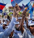 Cambodian National Rescue Party