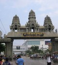 280px-Border_crossing_cambodia