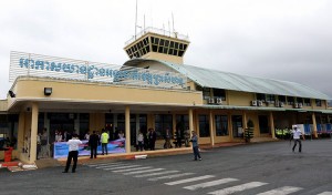 시하누크공항