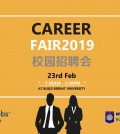 jobfair2019