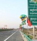 groundbreaking ceremony of first ever expressway, linking Phnom