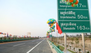 groundbreaking ceremony of first ever expressway, linking Phnom