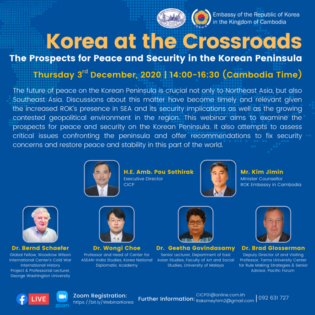 poster1)Announcement of Webinar on Korea at the Crossroads