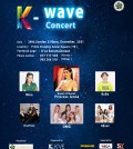 K wave 콘서트 포스터