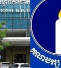 nec-removes-20-candidates-from-candlelight-party-for-being-illiterae.-supplied-copy