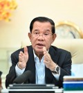 16_5_2024_senate_president_hun_sen