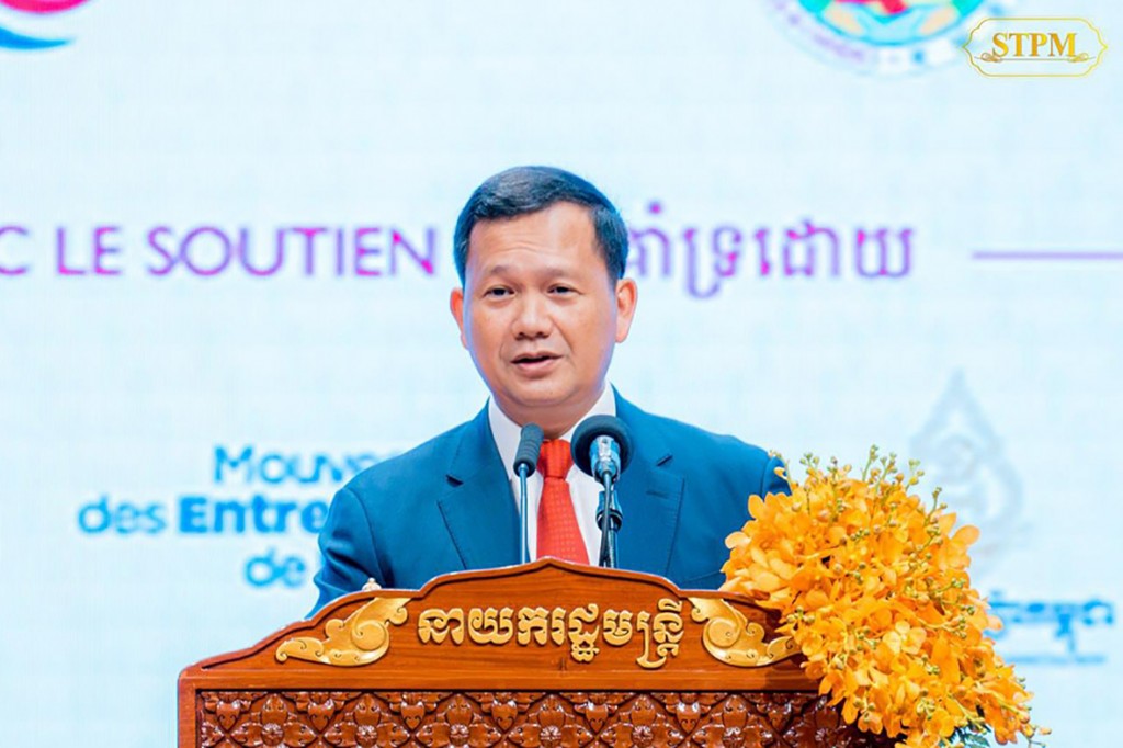 8_7_2024_prime_minister_hun_manet_addresses_the_france_cambodia_business_forum_on_july_8_in_phnom_penh_manet_via_social_media