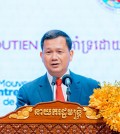 8_7_2024_prime_minister_hun_manet_addresses_the_france_cambodia_business_forum_on_july_8_in_phnom_penh_manet_via_social_media