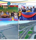 bridge-Mekong-River-1