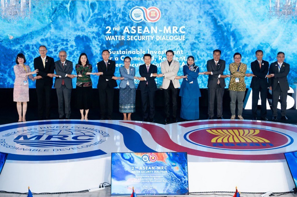 18_9_2024_asean_mekong_nations_collaborate_on_water_security_at_vientiane_dialogue