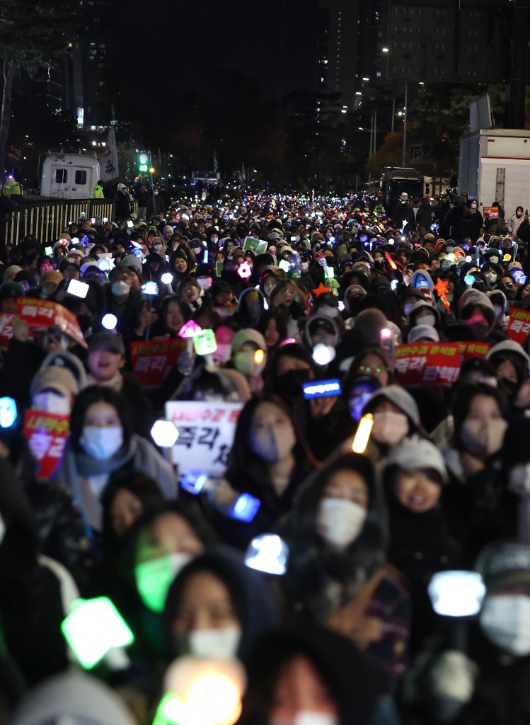 윤석열 탄핵 촉구 촛불집회