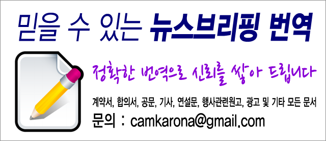 640x277_free_translation