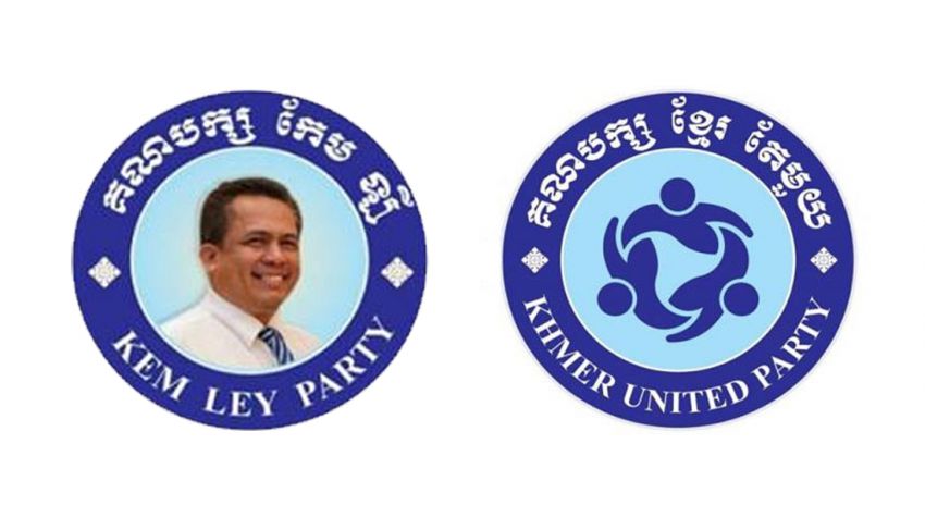 kemleyparty