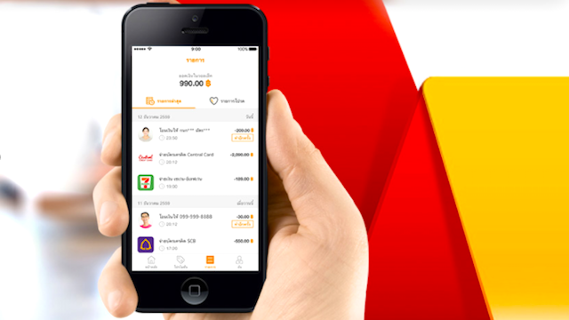 True-Money-Wallet-app