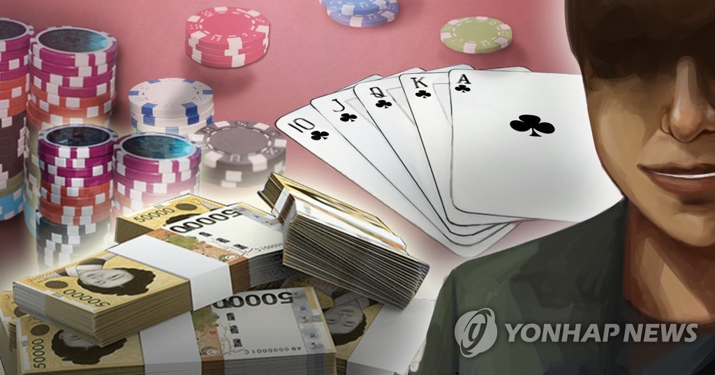 밑장