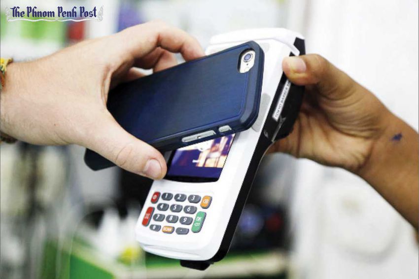 QR(사진 프놈펜 포스트)