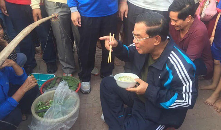 hun-sen-1