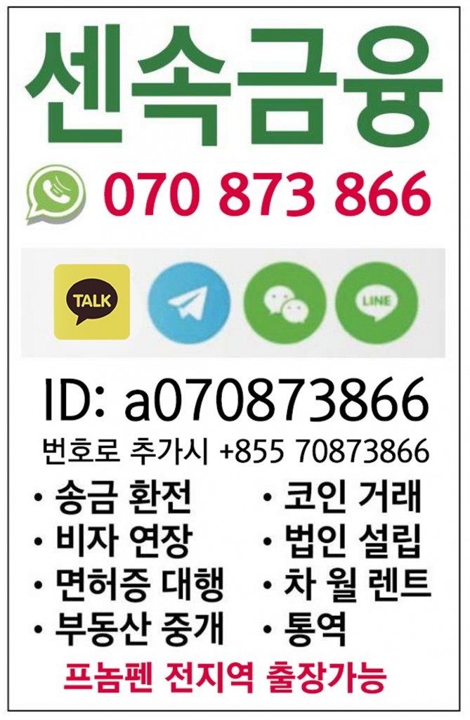 KakaoTalk_20210127_153435875