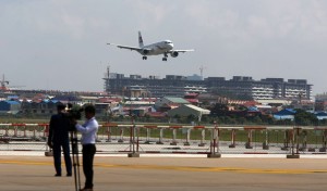 04 꼬꽁 공항