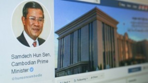 05 훈센 총리 페이스북