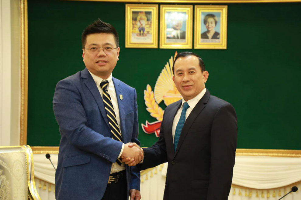 17_11_2023_Topic_22_Inspection_Minister_Huot_Hak_meet_with_Mr_GAO_Jian,_Chairman
