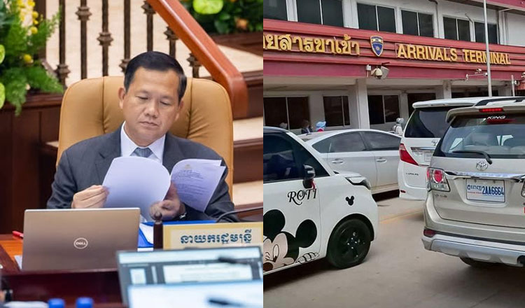 Cambodia-halts-all-fuel-and-gas-imports-from-Thailand-effective-midnight