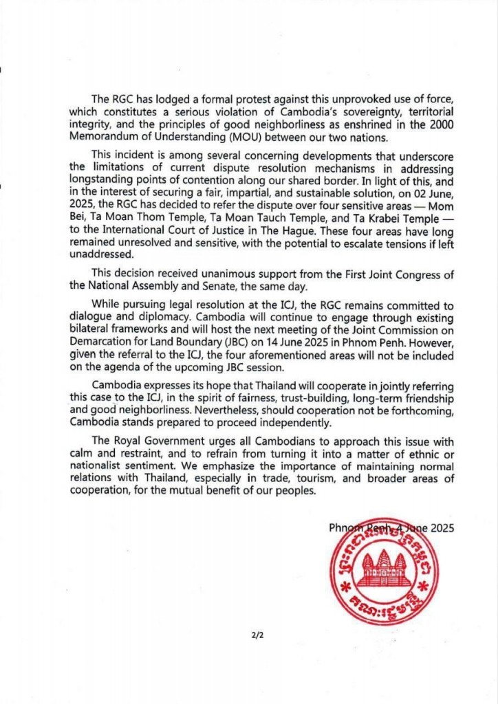 RCG  (1)