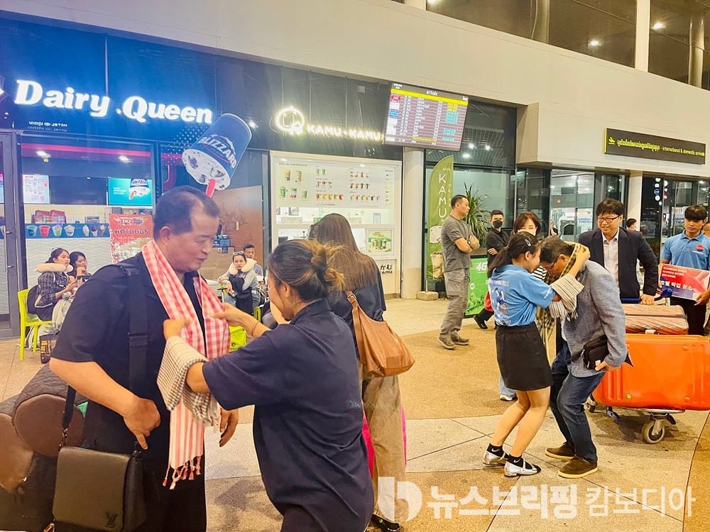 한인회감사장 (2)