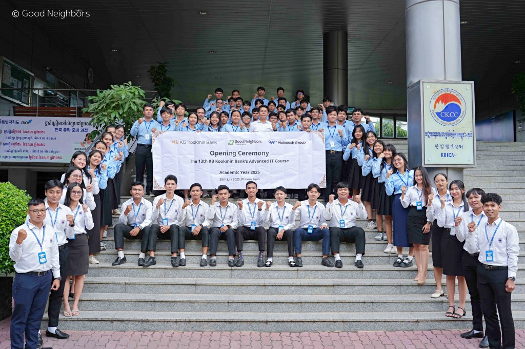 HRD 13gen opening ceremony (1)