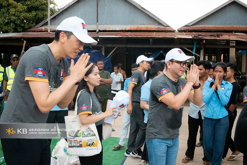 kb대한 지면용 (2)