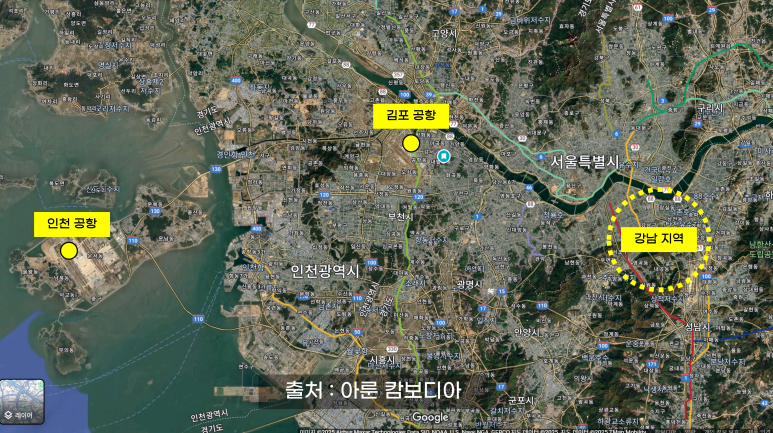 강남지역