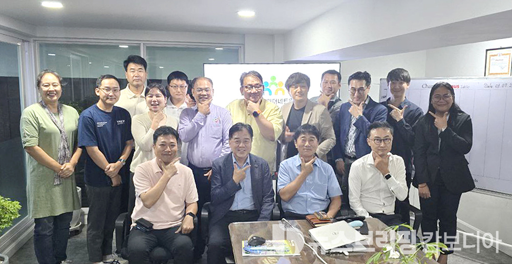 차리네 9월 월례회 (1)