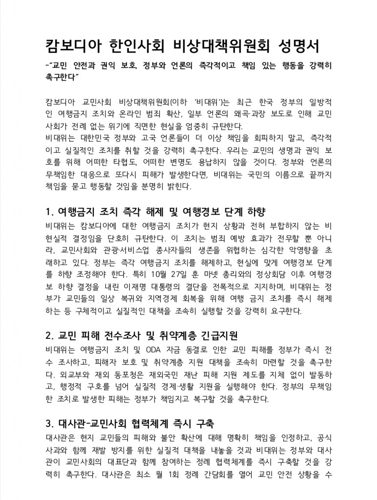 성명문 1