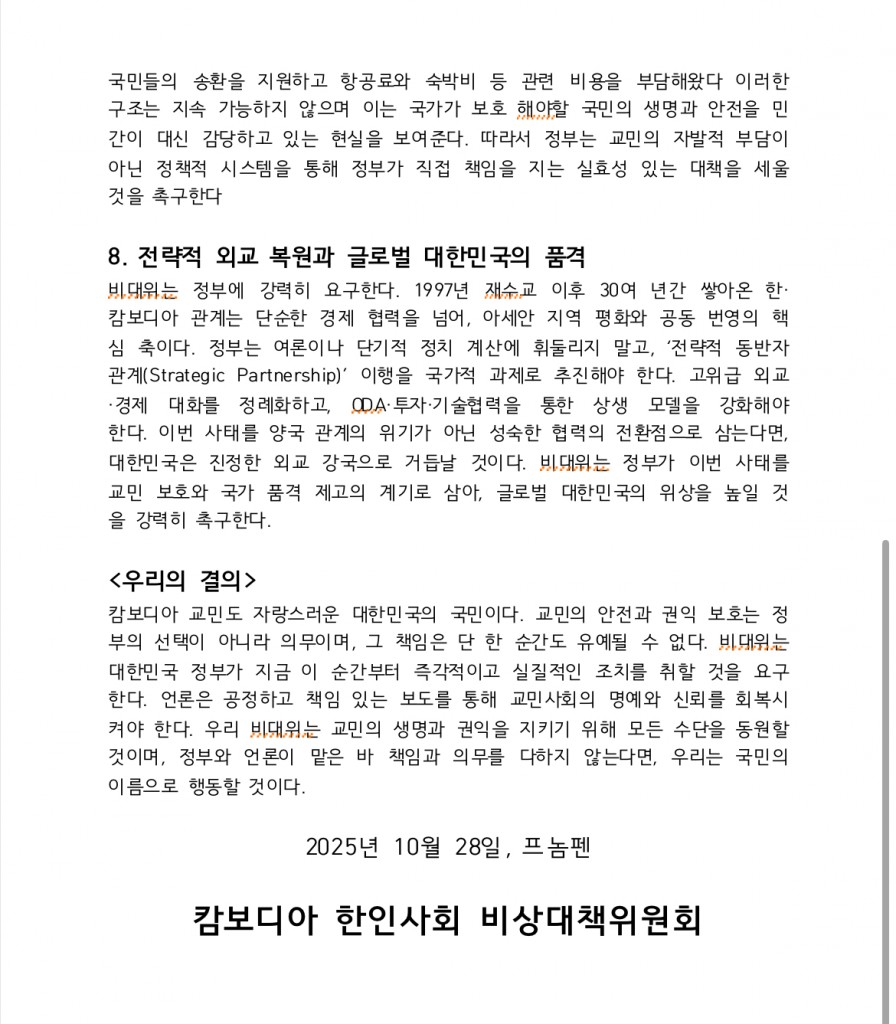 성명문 3