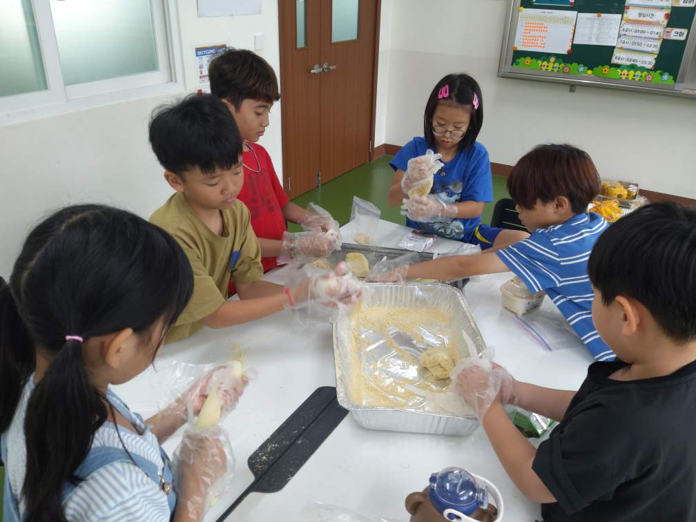 KakaoTalk_20251111_133404173