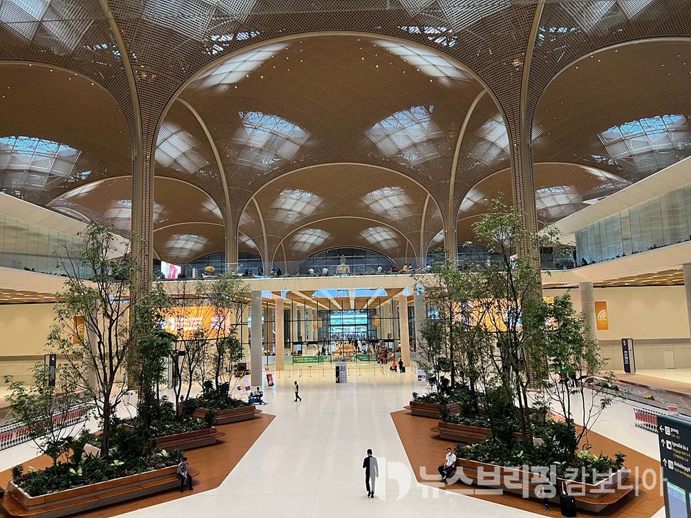 테초국제공항