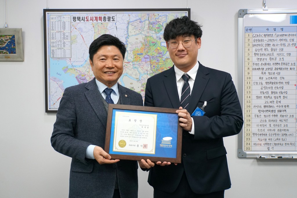 백록담