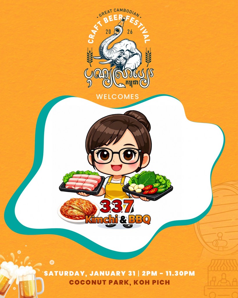 337-gcbbf