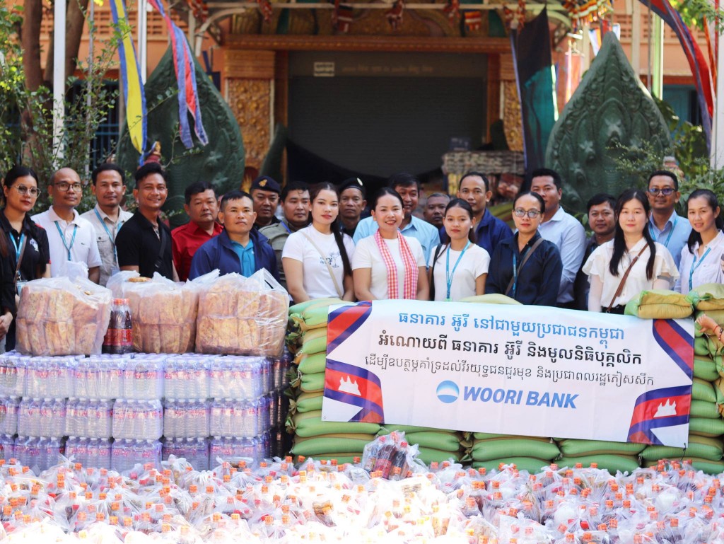 Donation to Siem Reap Province Administration