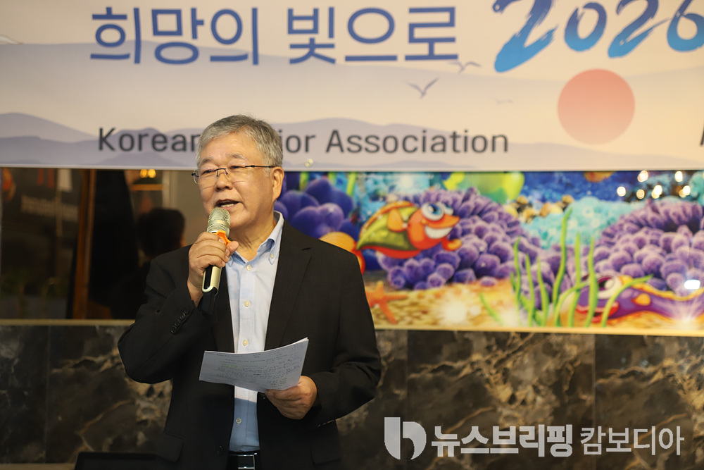 노인회 (11)