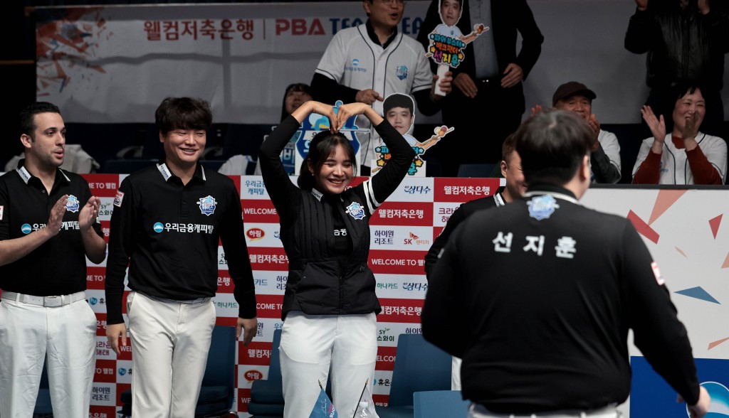 스롱피아비