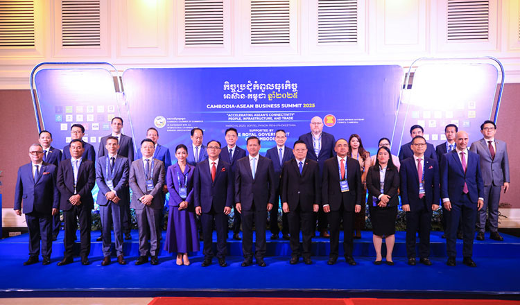 ASEAN-Cambodia-Business-Summit-2026