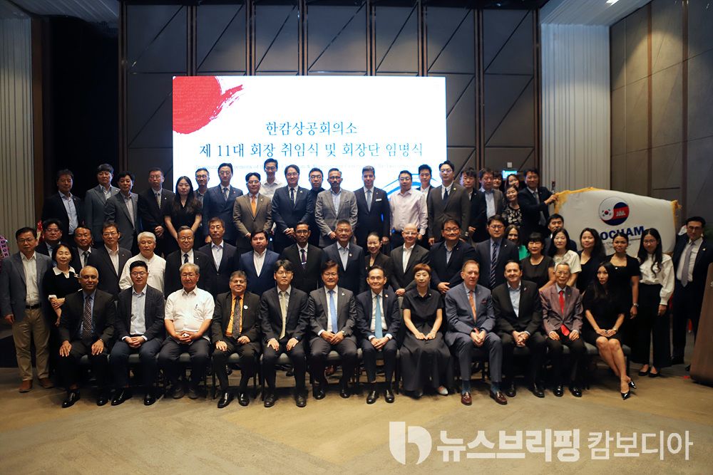 #단체사진 (2)