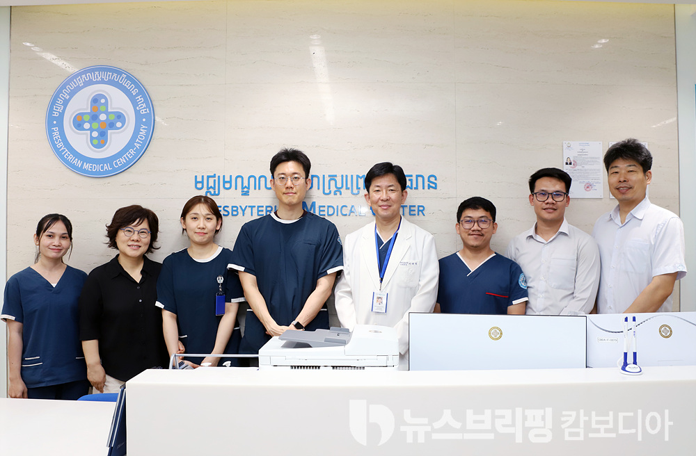 #예수병원캄보디아