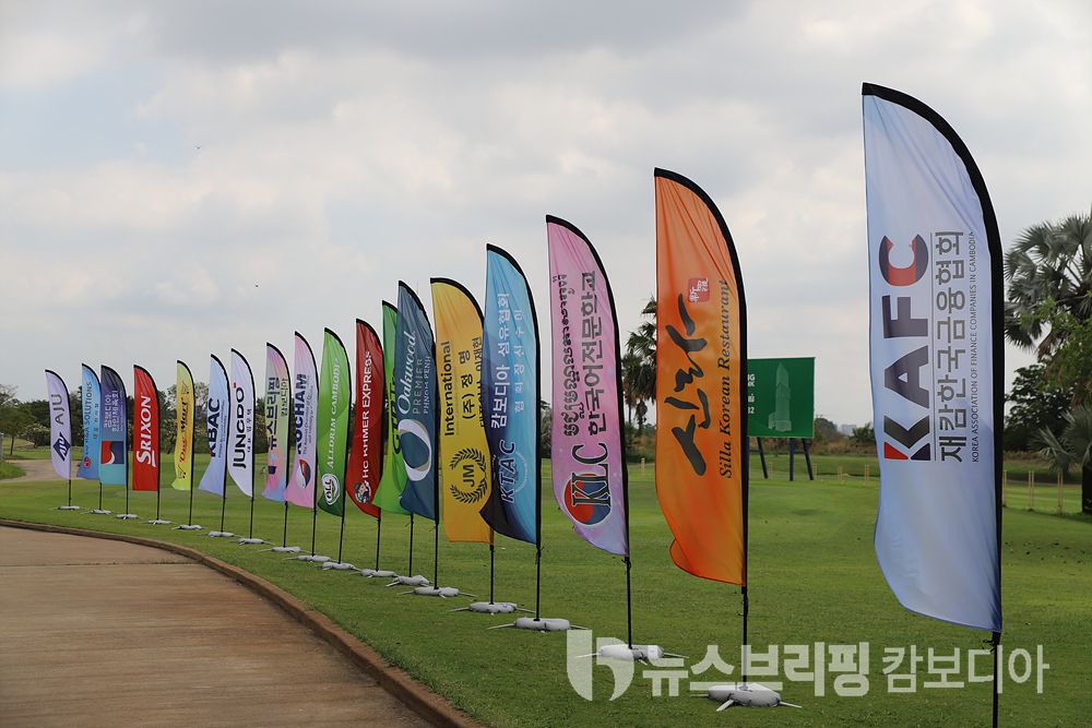 2026한인회골프대회 (2)
