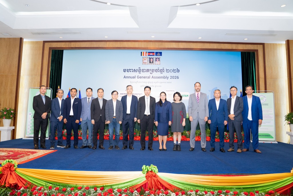 CMA BOARD