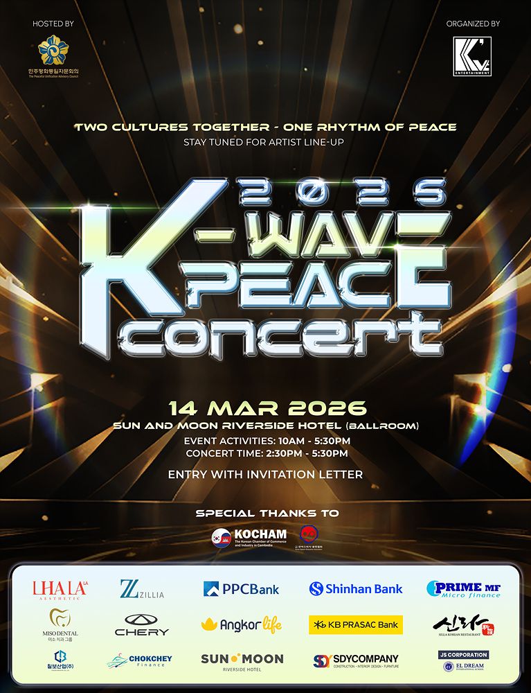 KWAVE FINAL