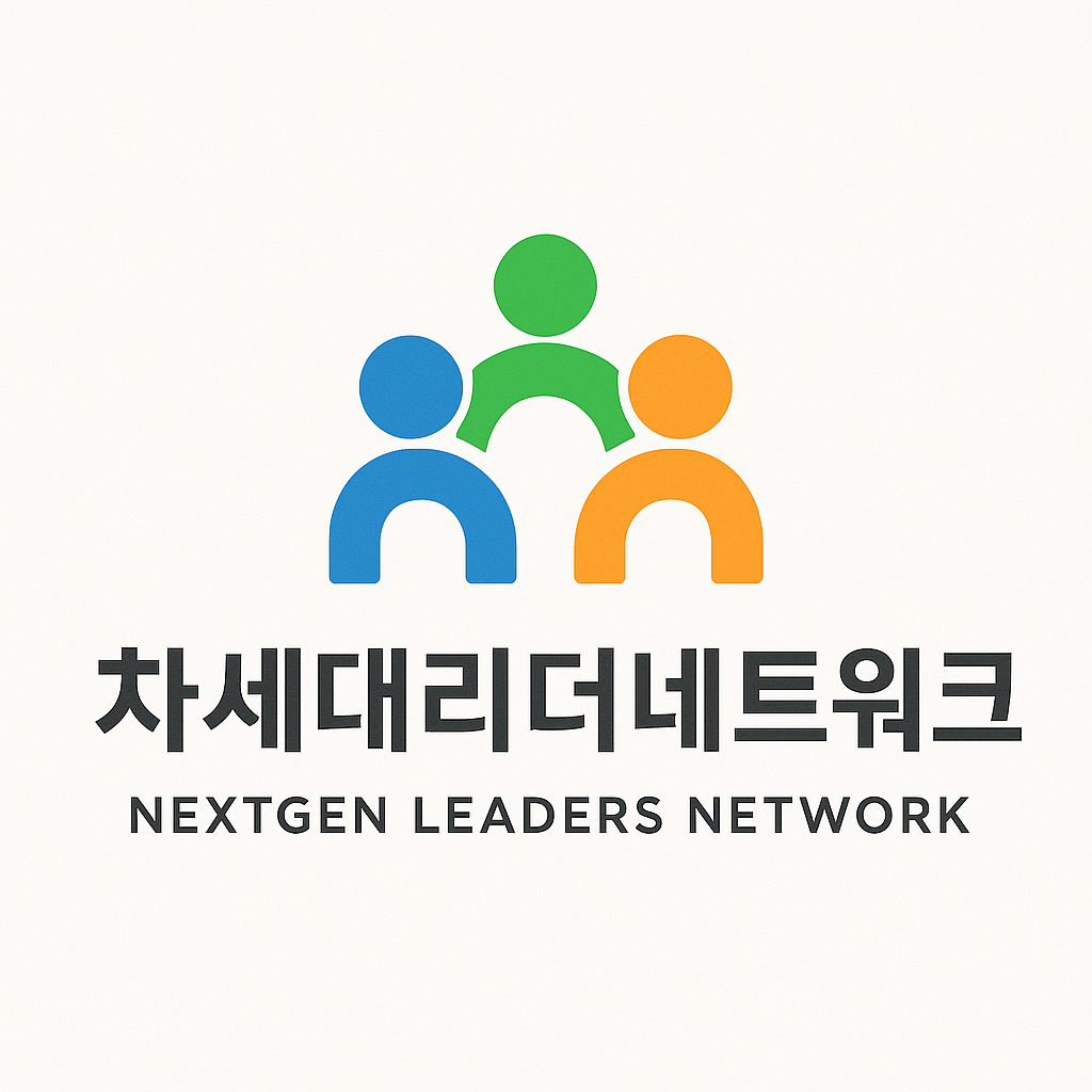 차리네